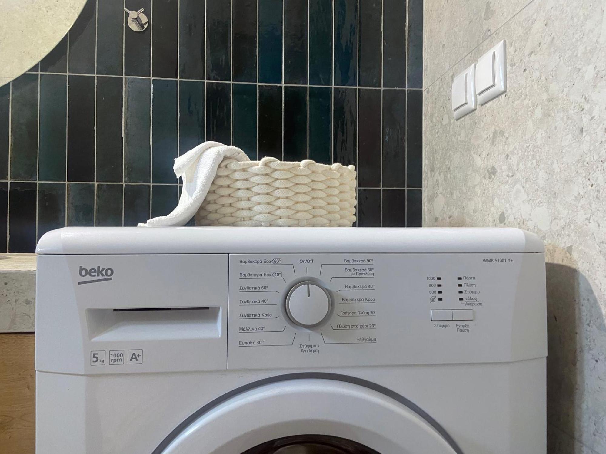 Ήφαιστος - Ifestos Apartment Trikala  Luaran gambar